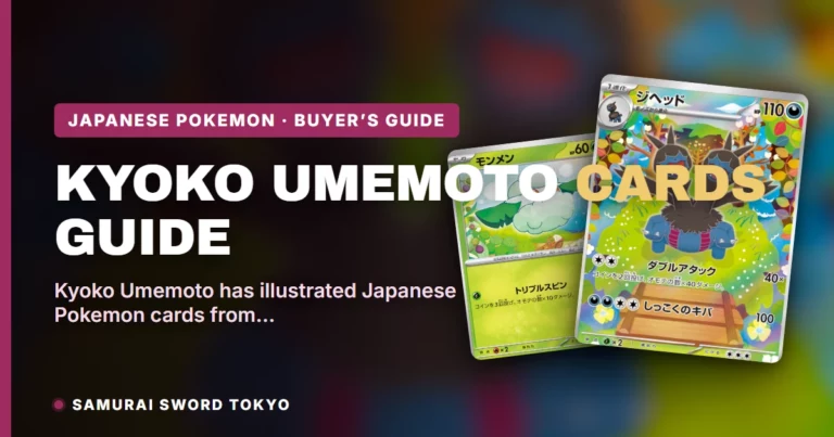 Kyoko Umemoto Pokemon Cards Guide