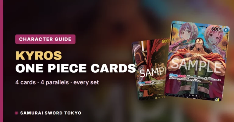 Kyros One Piece Cards Guide: Every Card, Parallel & Set (2026)