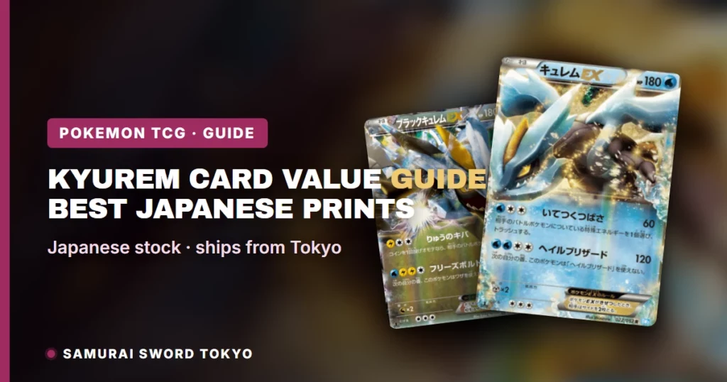 Kyurem Card Value Guide: Best Japanese Prints