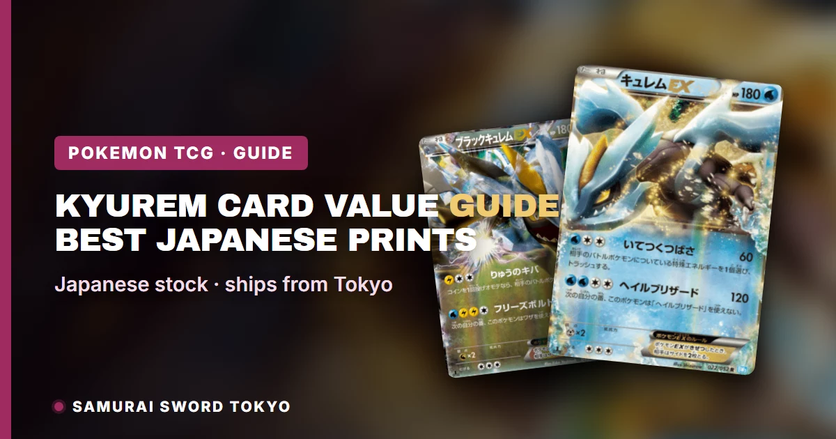 Kyurem Card Value Guide: Best Japanese Prints