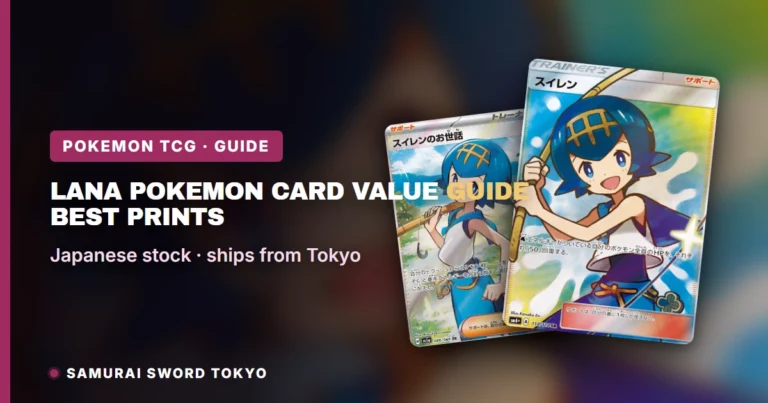Lana Pokemon Card Value Guide: Best Prints