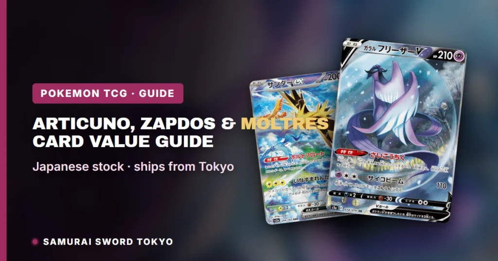 Articuno, Zapdos & Moltres: Card Value Guide
