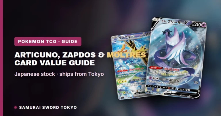 Articuno, Zapdos & Moltres: Card Value Guide