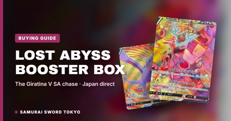 Lost Abyss (S11) Booster Box Buying Guide: The Giratina V SA Box