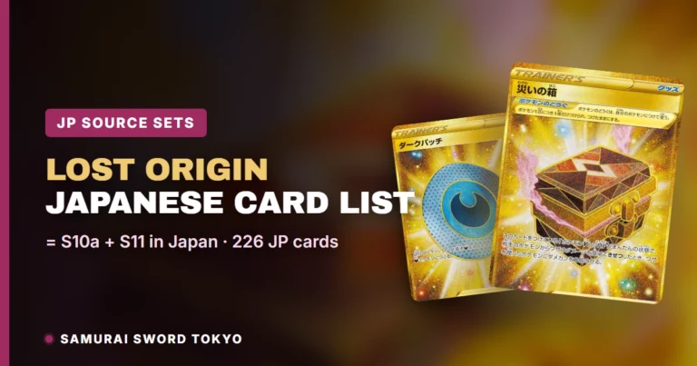 Lost Origin Card List: The Japanese Sets Behind It (S10a, S11) — Pokemon