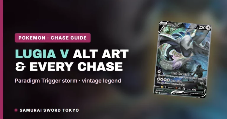 Lugia V Alt Art & Best Lugia Cards: From Neo Genesis to VSTAR