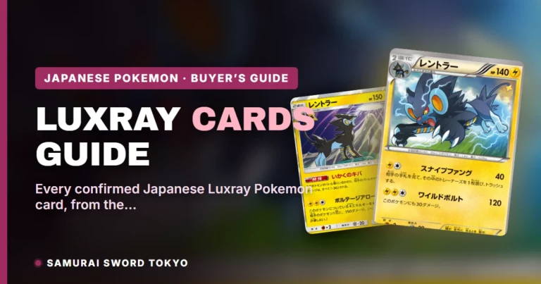 Luxray Pokemon Card Guide: Shinx, Luxio & Every Japanese Print
