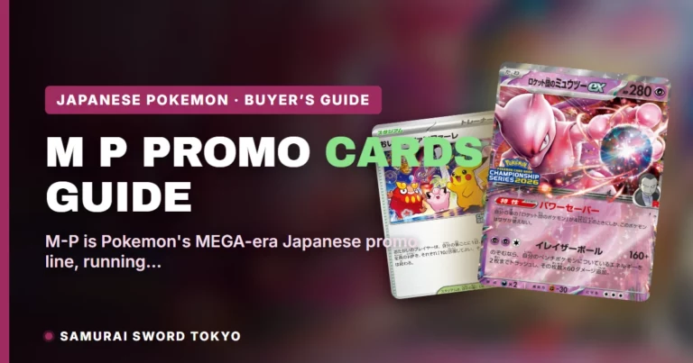 M-P Promo Cards Guide: Pokemon’s MEGA-Era Promo Series Explained