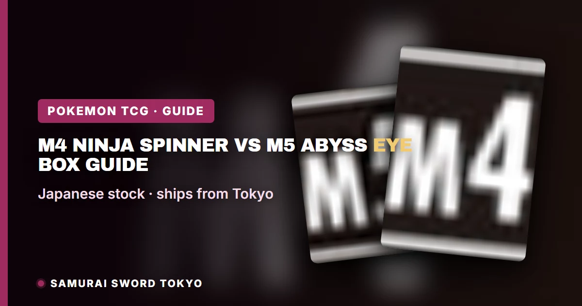 M4 Ninja Spinner versus M5 Abyss Eye box guide comparing two Japanese Mega-era Pokemon TCG sets, Mega Greninja ex and Mega Darkrai ex
