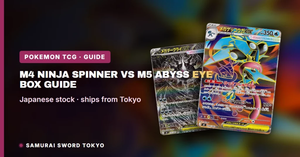 M4 Ninja Spinner vs M5 Abyss Eye: Box Guide