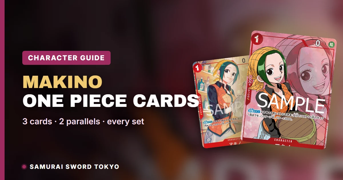 Makino One Piece Cards: Every Card & Parallel (2026)