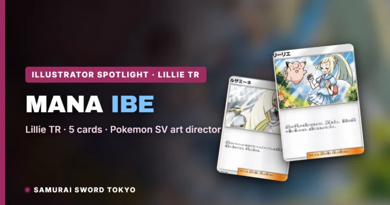 Mana Ibe Pokemon Cards: Lillie TR & SV Art Director Guide