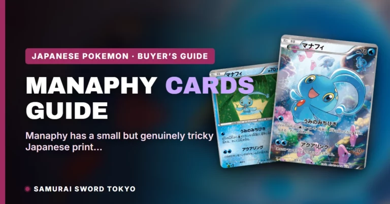 Manaphy Pokemon Card Guide