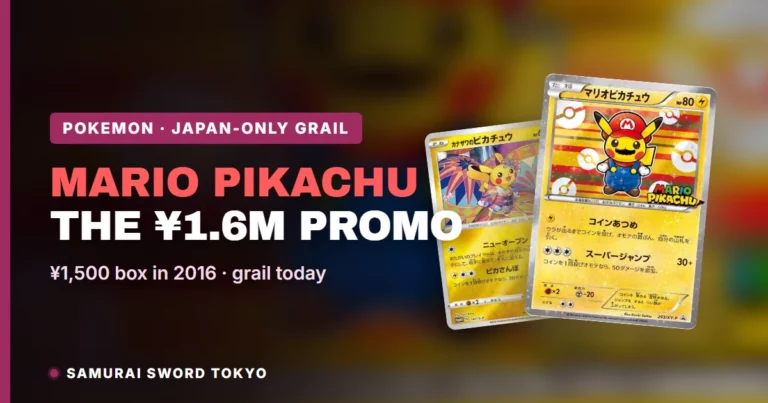 Mario Pikachu: The ¥1,500 Box That Became a ¥1.6M Grail