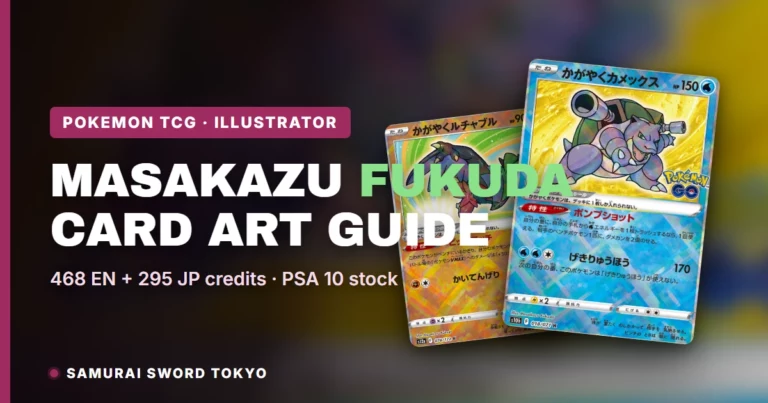 Masakazu Fukuda Pokemon Cards: Illustrator Guide & Catalog