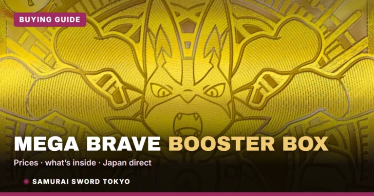 Mega Brave (M1L) Booster Box Buying Guide