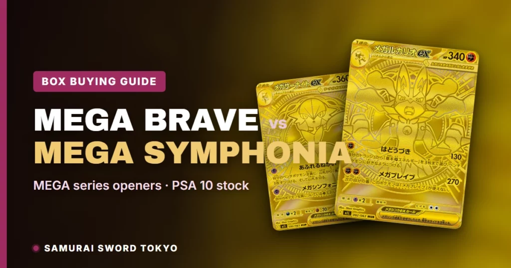 Mega Brave vs Mega Symphonia: Pokemon Box Buying Guide