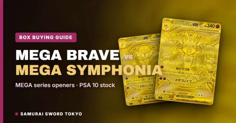 Mega Brave vs Mega Symphonia: Pokemon Box Buying Guide