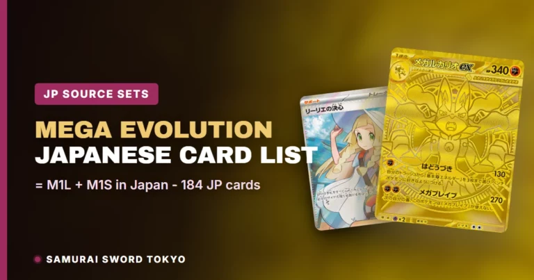 Mega Evolution Card List: The Japanese Sets Behind It (M1L, M1S) — Pokemon