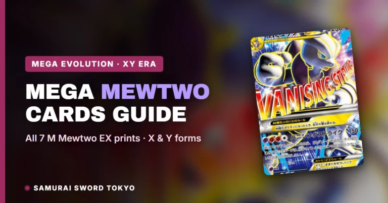 Mega Mewtwo Cards Guide: Every Printing & Why It’s Absent