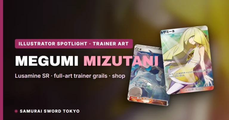 Megumi Mizutani Pokemon Cards: Trainer Card Guide