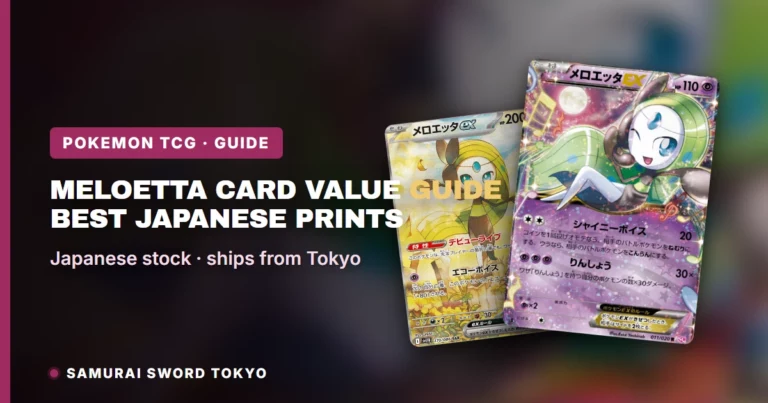 Meloetta Card Value Guide: Best Japanese Prints