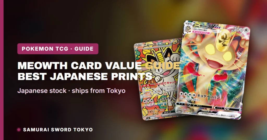 Meowth Card Value Guide: Best Japanese Prints