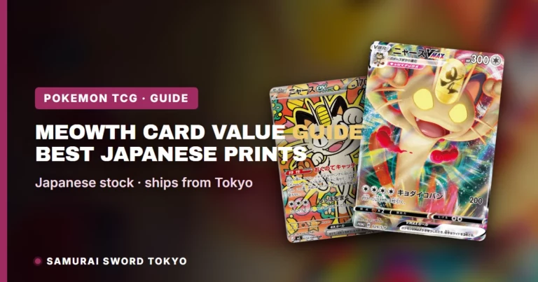 Meowth Card Value Guide: Best Japanese Prints