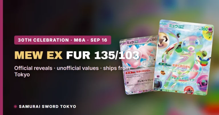 Mew ex FUR 135/103: Inside 30th CELEBRATION’s New FUR Rarity