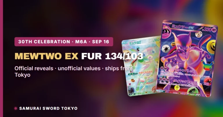 Mewtwo ex FUR 134/103: Pokemon 30th Celebration Card Guide