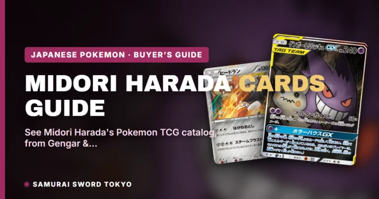 Midori Harada Pokemon Cards: The Illustrator Behind Gengar & Mimikyu GX and Pokemon’s Region Maps