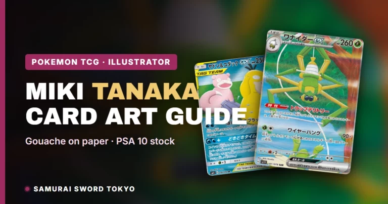 Miki Tanaka Pokemon Cards: The Gouache Illustrator’s Guide