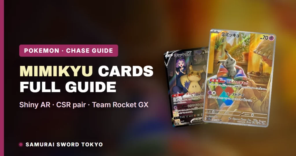 Best Mimikyu Cards from Japan: Value & Price Guide [2026]