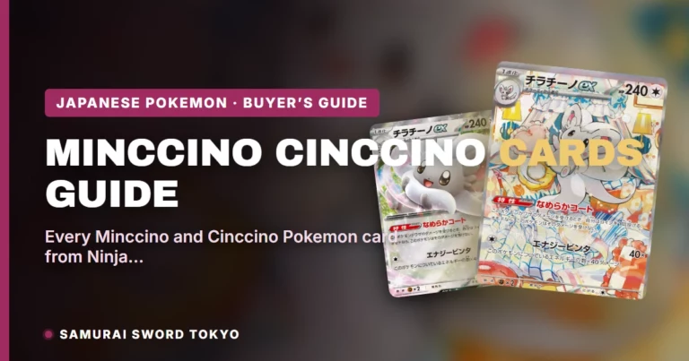 Minccino & Cinccino Pokemon Card Guide (All 7 Prints)
