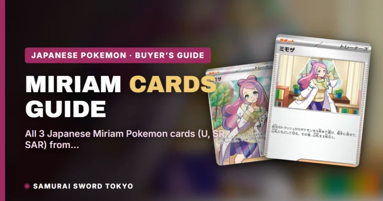 Miriam Pokemon Card Guide: SIR, SAR & Every SV1V Print