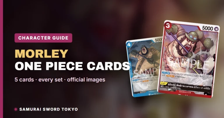 Morley One Piece Cards Guide: Every Card, Parallel & Set (2026)