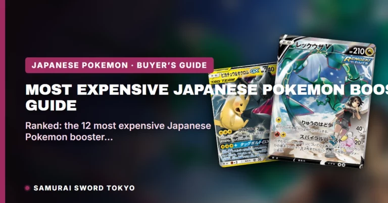 The Most Expensive Japanese Pokemon Booster Boxes in 2026