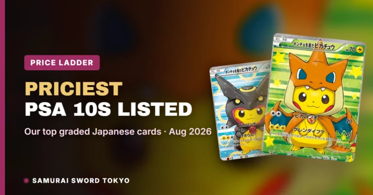 Most Expensive PSA 10 Japanese Pokemon Cards We Have Listed (2026 Price Ladder)