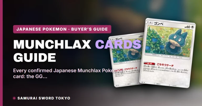 Munchlax Pokemon Card Guide: Every Japanese Print