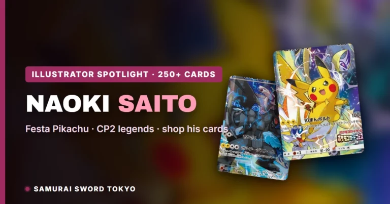 Naoki Saito Pokemon Cards: Festa Pikachu, CP2 Legends & Modern SARs
