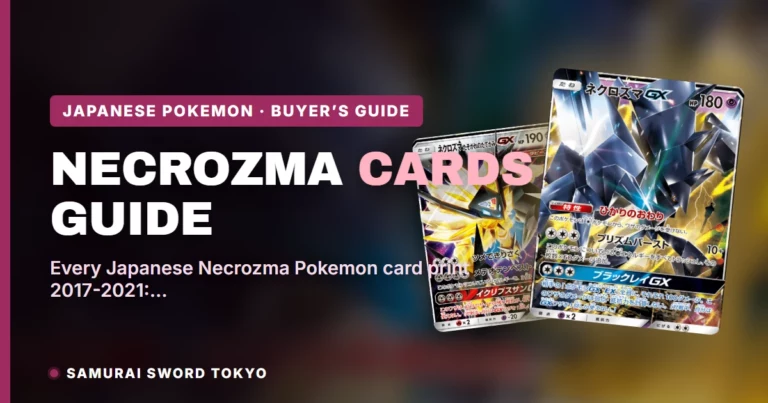 Necrozma Pokemon Card Guide: Japanese Printings Guide