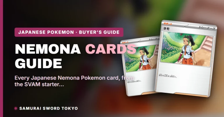 Nemona Pokemon Cards Guide: Every Japanese Print