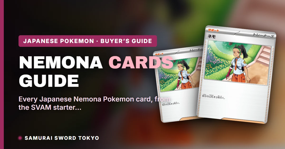 Nemona Pokemon cards guide showing the SVAM starter-set exclusive, the Worlds 2023 deck arts, and the Shiny Treasure ex SAR