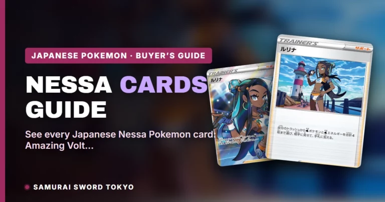 Nessa Pokemon Card Guide: Every Japanese Printing & Where to Buy
