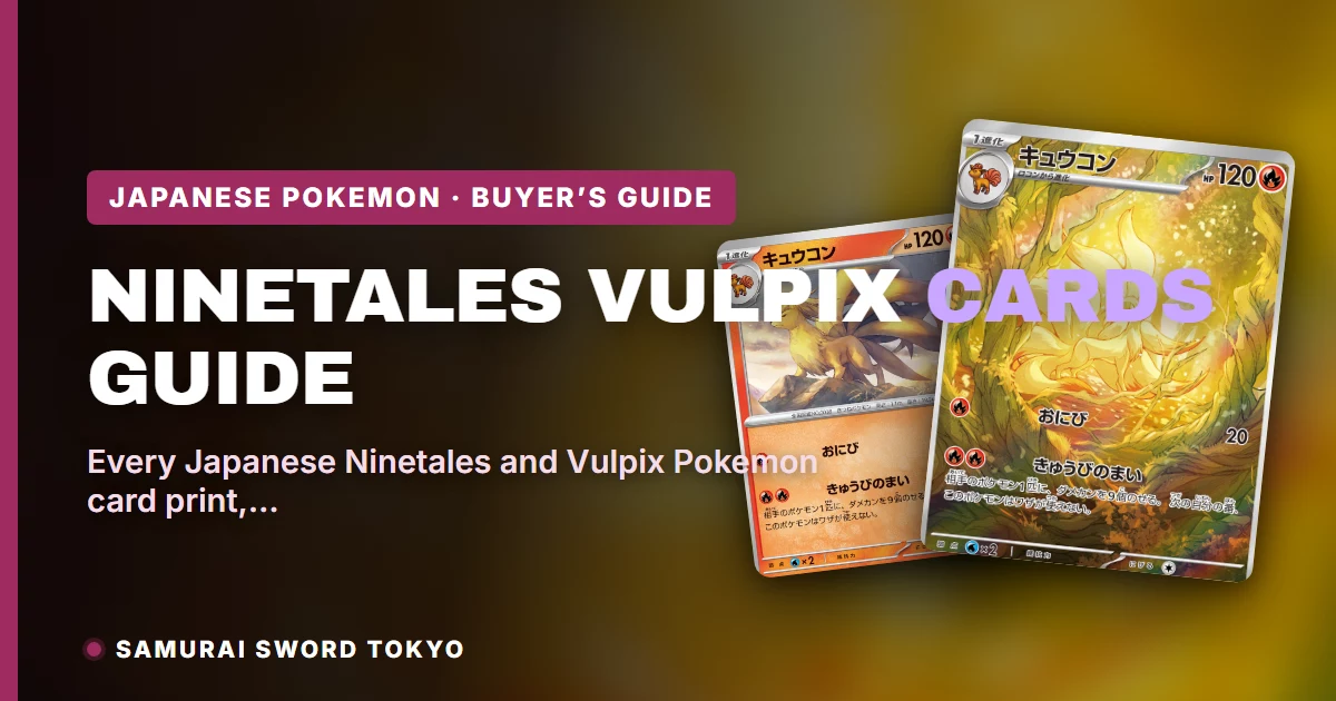 Ninetales & Vulpix Pokemon Card Guide (Japanese Prints)