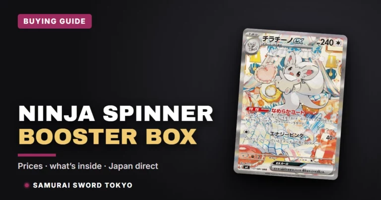 Ninja Spinner (M4) Booster Box Buying Guide: Prices & Is It Worth It?