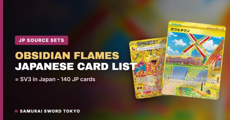 Obsidian Flames Card List: The Japanese Sets Behind It (SV3) — Pokemon