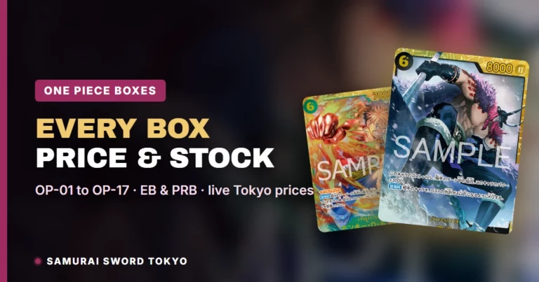 Japanese One Piece Booster Boxes: Every Set, Price & Stock from Tokyo (2026)