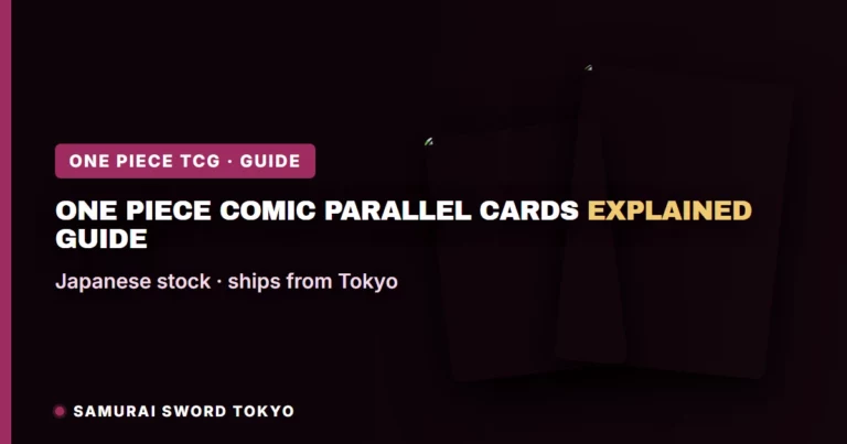 【PSA10】PSA10 ワンパチAR、その他4枚 PSA10】PSA10 ワンパチAR、その他4枚 PSA10】 ワンパチ (AR) {086/080