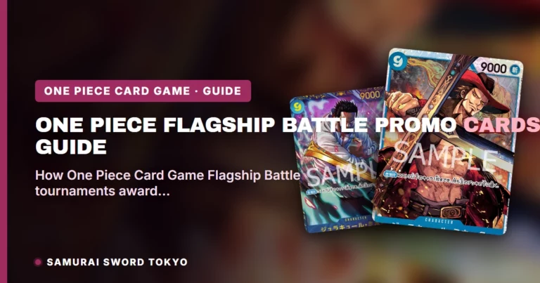 One Piece Flagship Battle Promo Cards Guide: Victory & Top 8 Souvenirs Explained